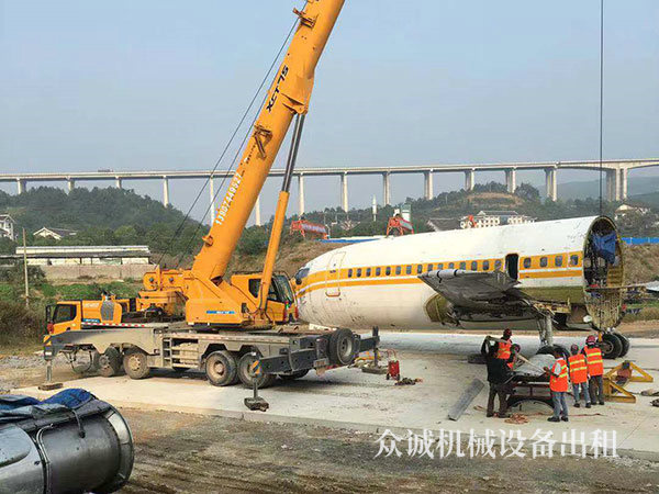 张家界航空学院320客机安装现场